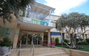 תמונת-בית-אבות